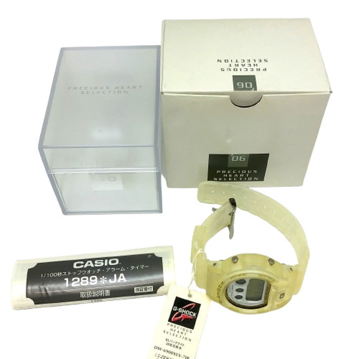 G-SHOCK DW-6900XLV-7JR Triple Digital Watch Size ONE SIZE