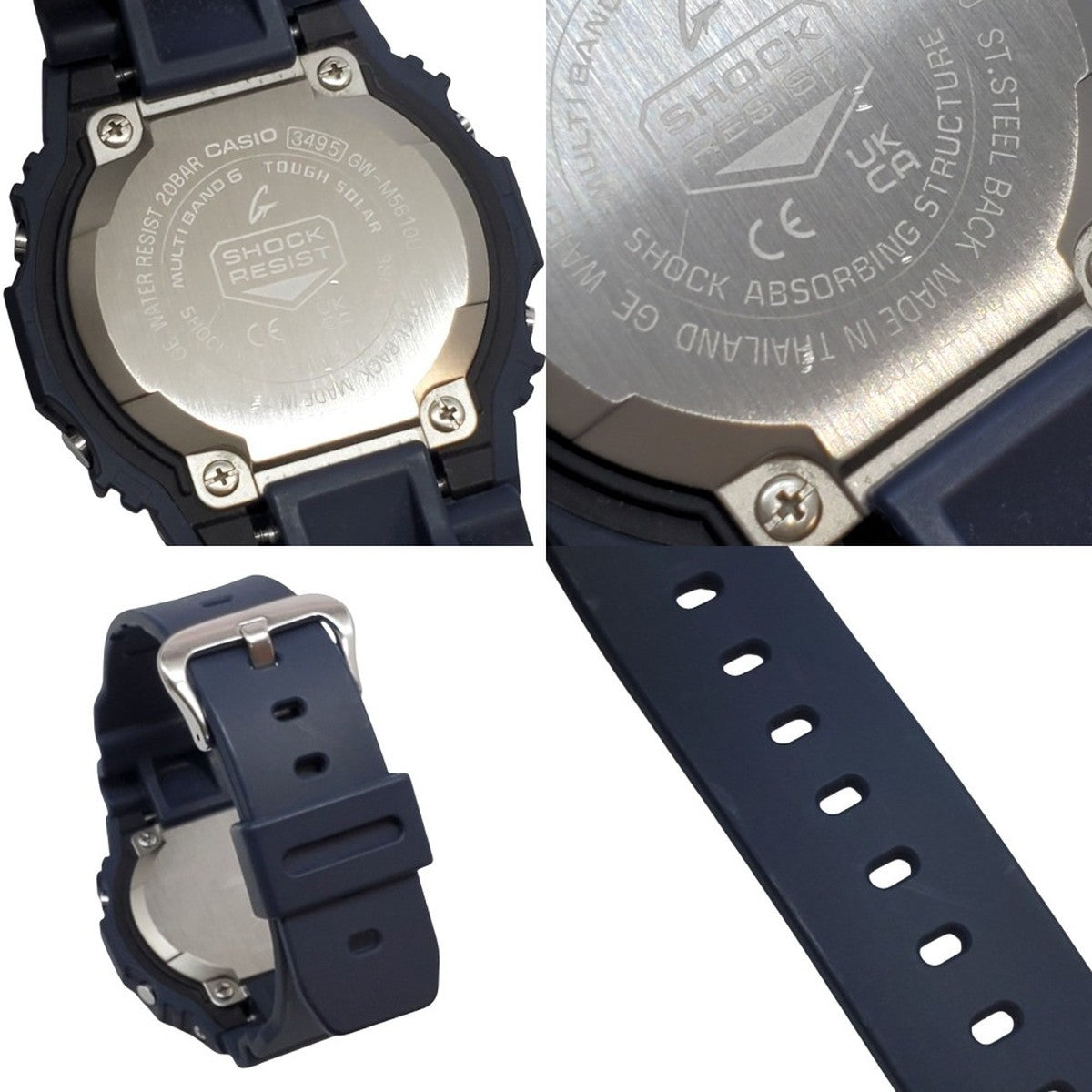 G-SHOCK Tough Solar Radio Digital ONE SIZE Watch Size ONE SIZE