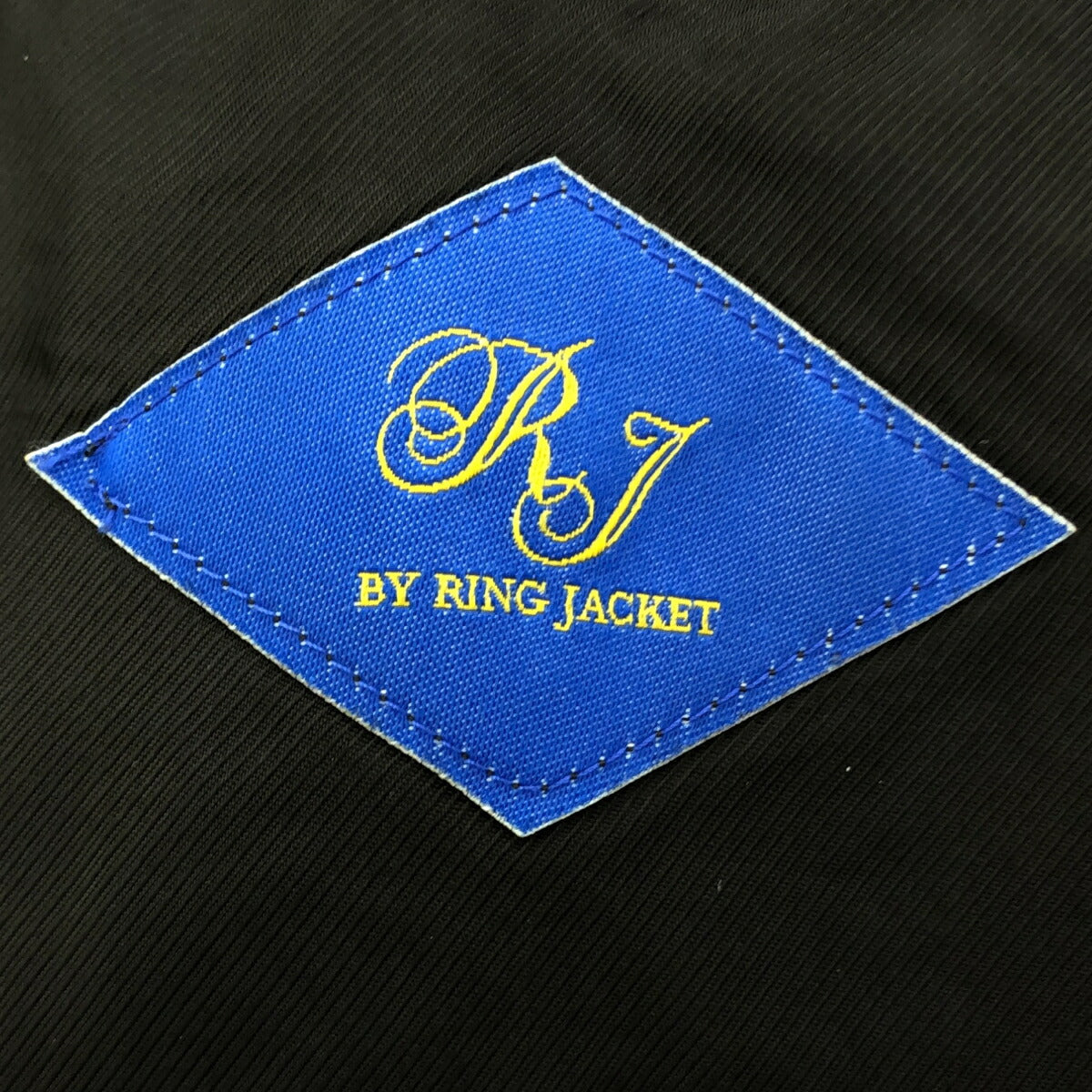 Ring Jacket Black Cotton Balmacaan Coat Size 46