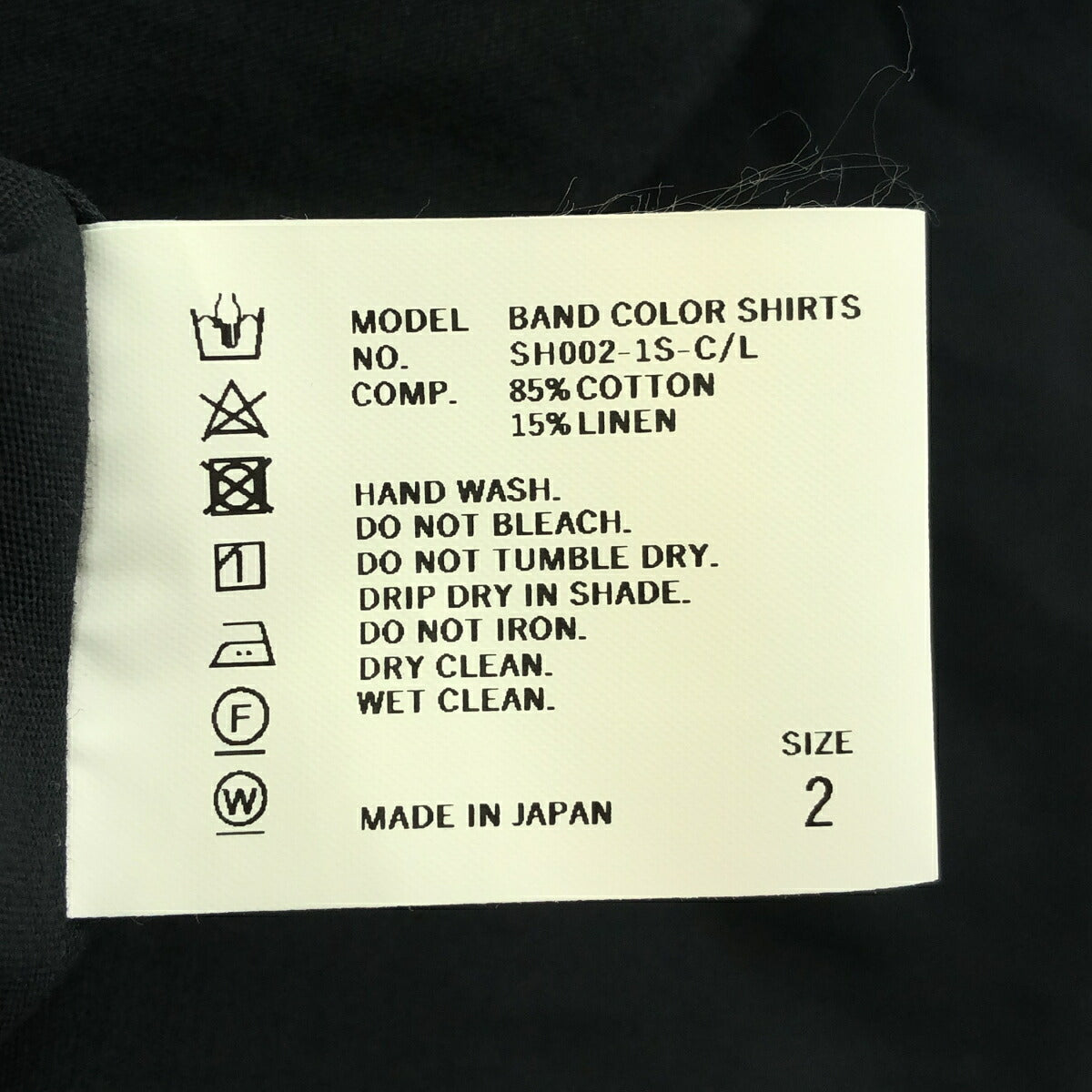 NEPLA 21SS Black Band Collar Long Sleeve Shirt Size 2