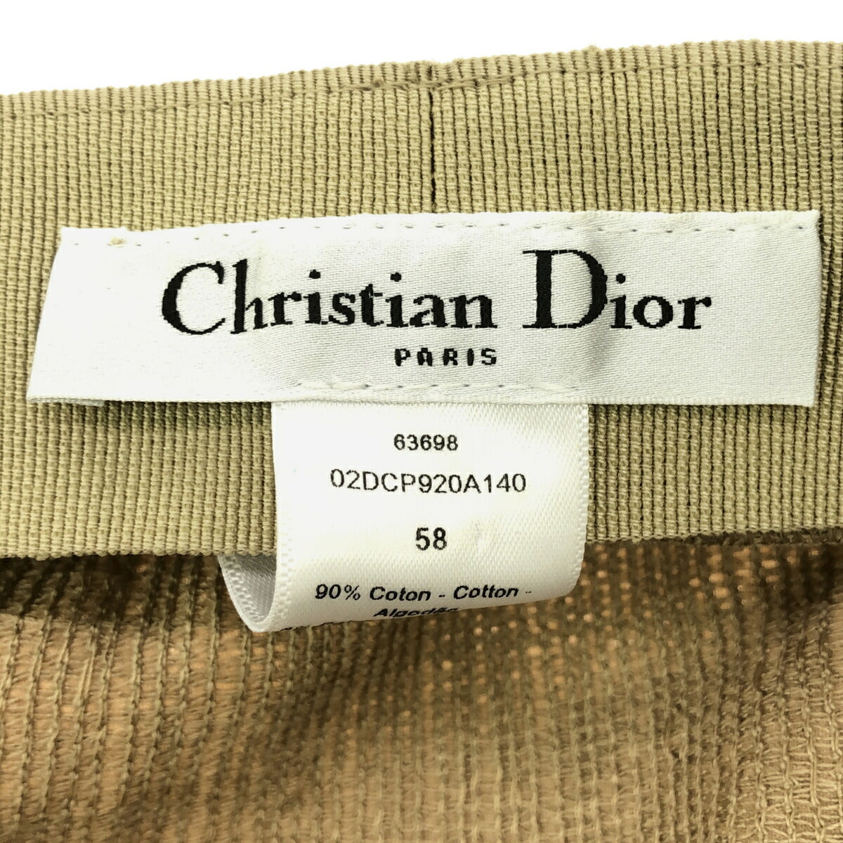 Christian Dior Logo Cotton Casquette Beige Hat Size 58