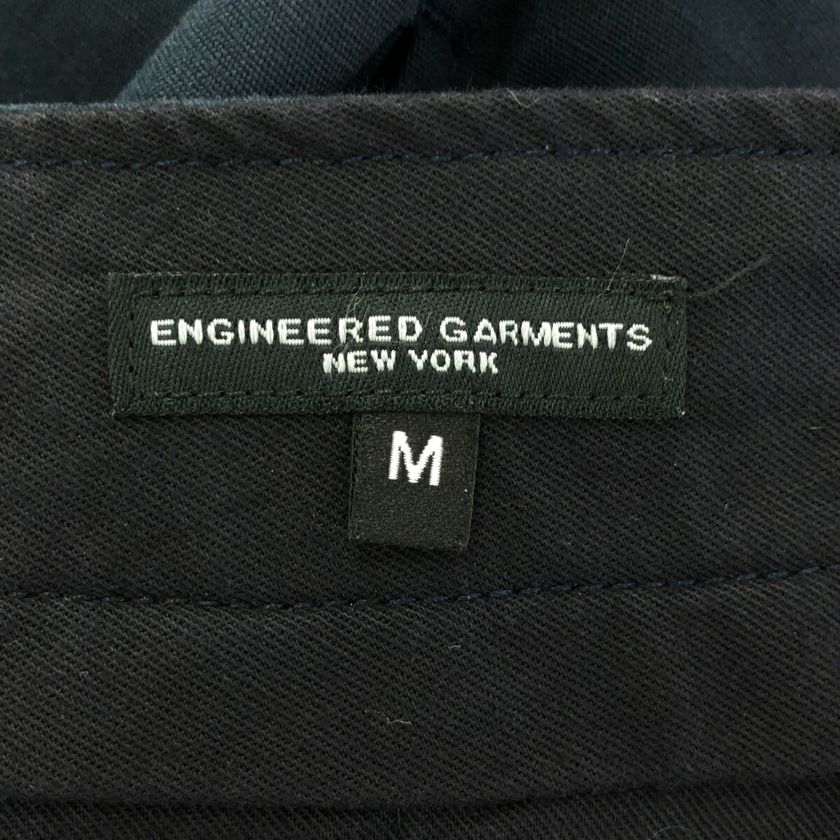 Engineered Garments RIPSTOP DUFFLE OVER PANT Navy Size M