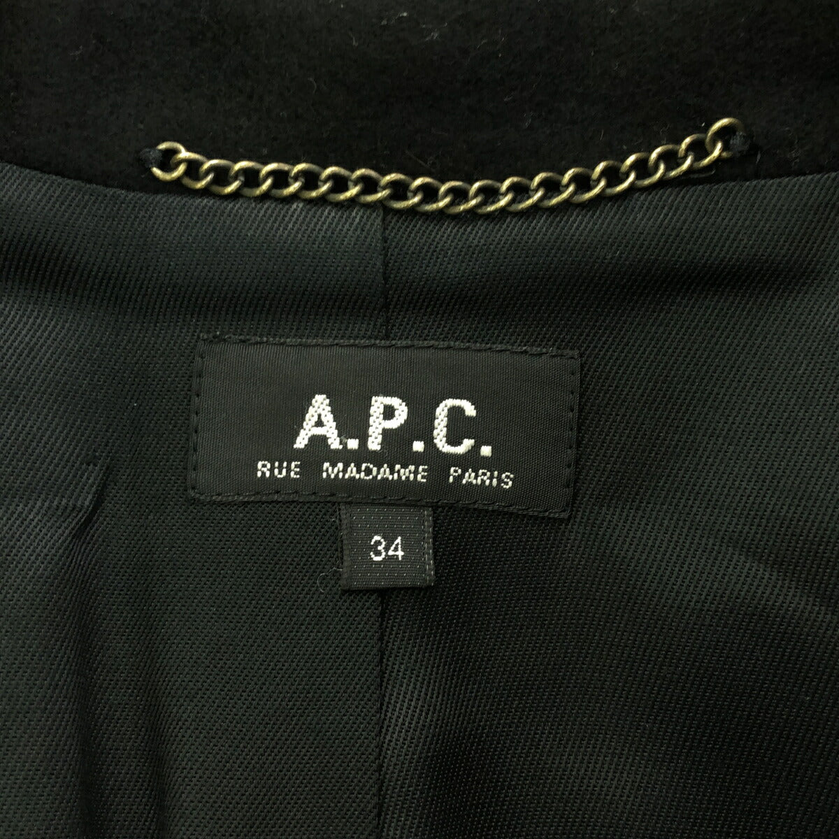 A.P.C. Black Cashmere Blend Wool Long Coat Size S