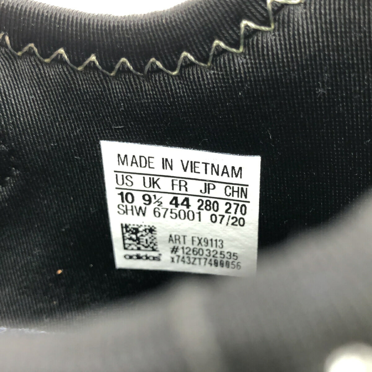 STAR WARS x ADIDAS ZX 2K Boost "Han Solo" Sneakers Size US10