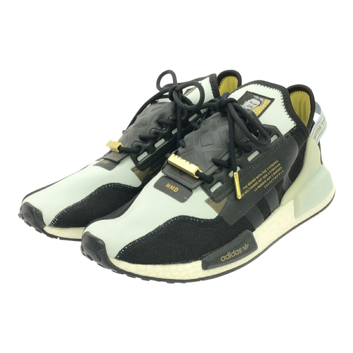 STAR WARS x ADIDAS NMD R1 V2 Calrissian Sneakers Size 10