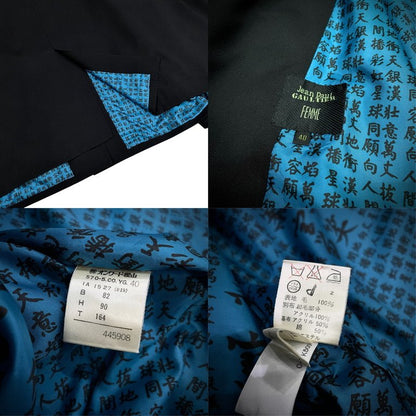 Jean Paul GAULTIER FEMME 91AW Wool Coat Black Size 40