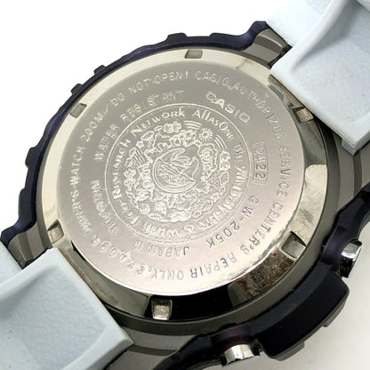 G-SHOCK FROGMAN 2005 Cobalt Wave Solar Watch Size ONE SIZE