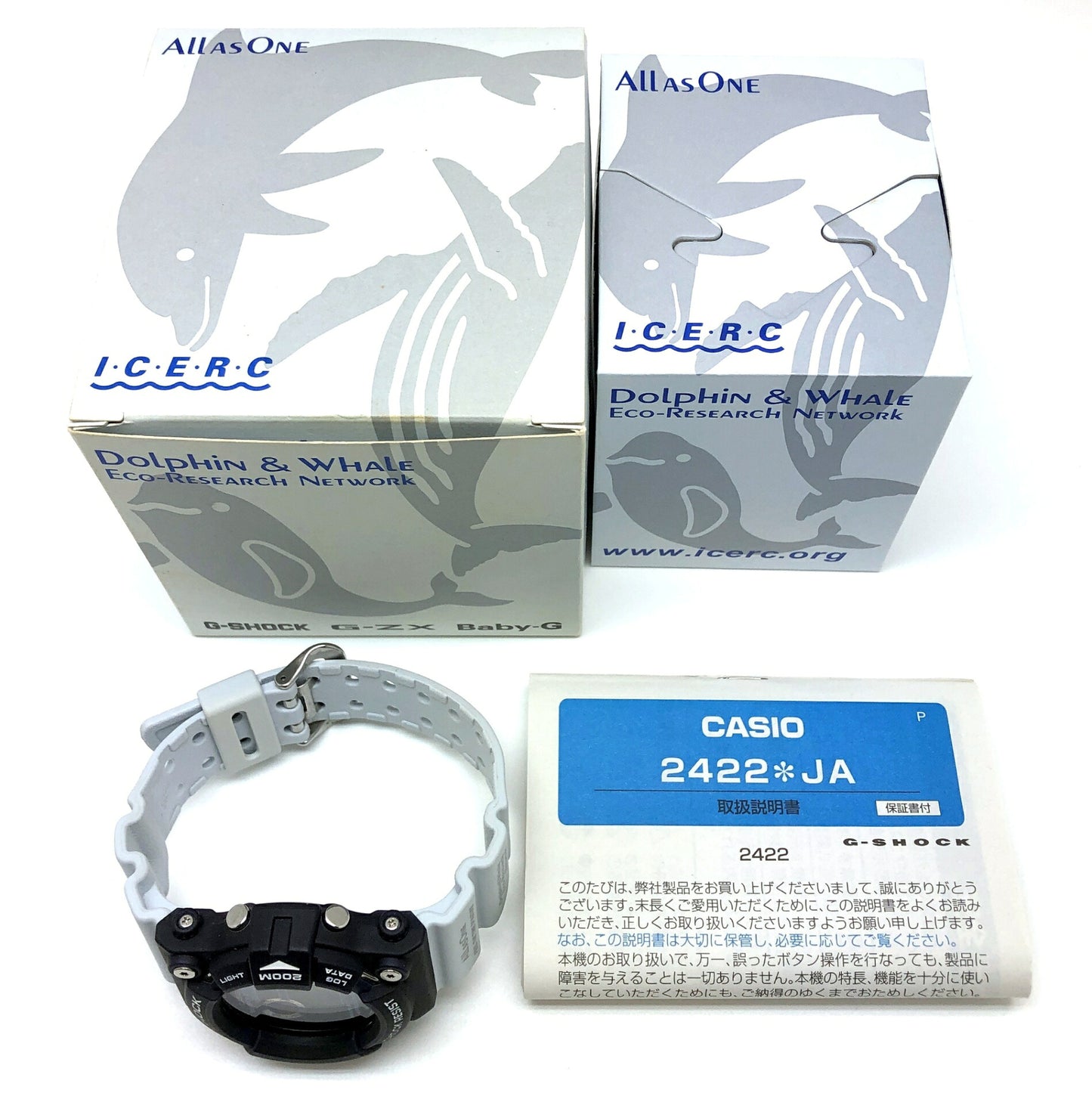 G-SHOCK FROGMAN 2005 Cobalt Wave Solar Watch Size ONE SIZE