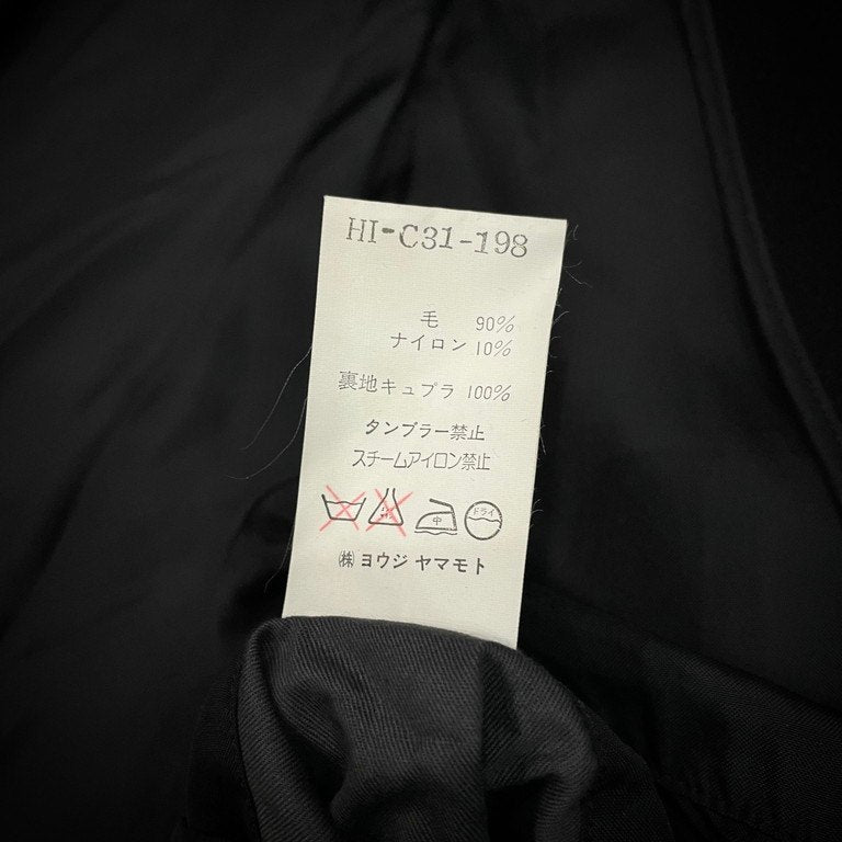 Yohji Yamamoto 97AW Wool Melton Hooded Coat Size M