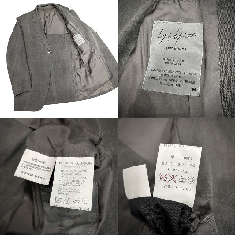 Yohji Yamamoto 95SS Zoot Suit Sashiko Gabardine Size M
