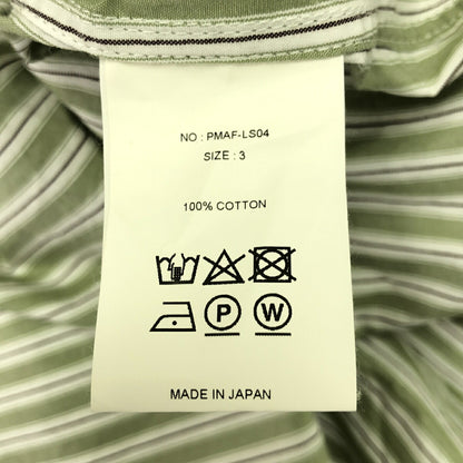 PHIGVEL MAKERS Made in Japan Stripe Band Collar Shirt Size 3