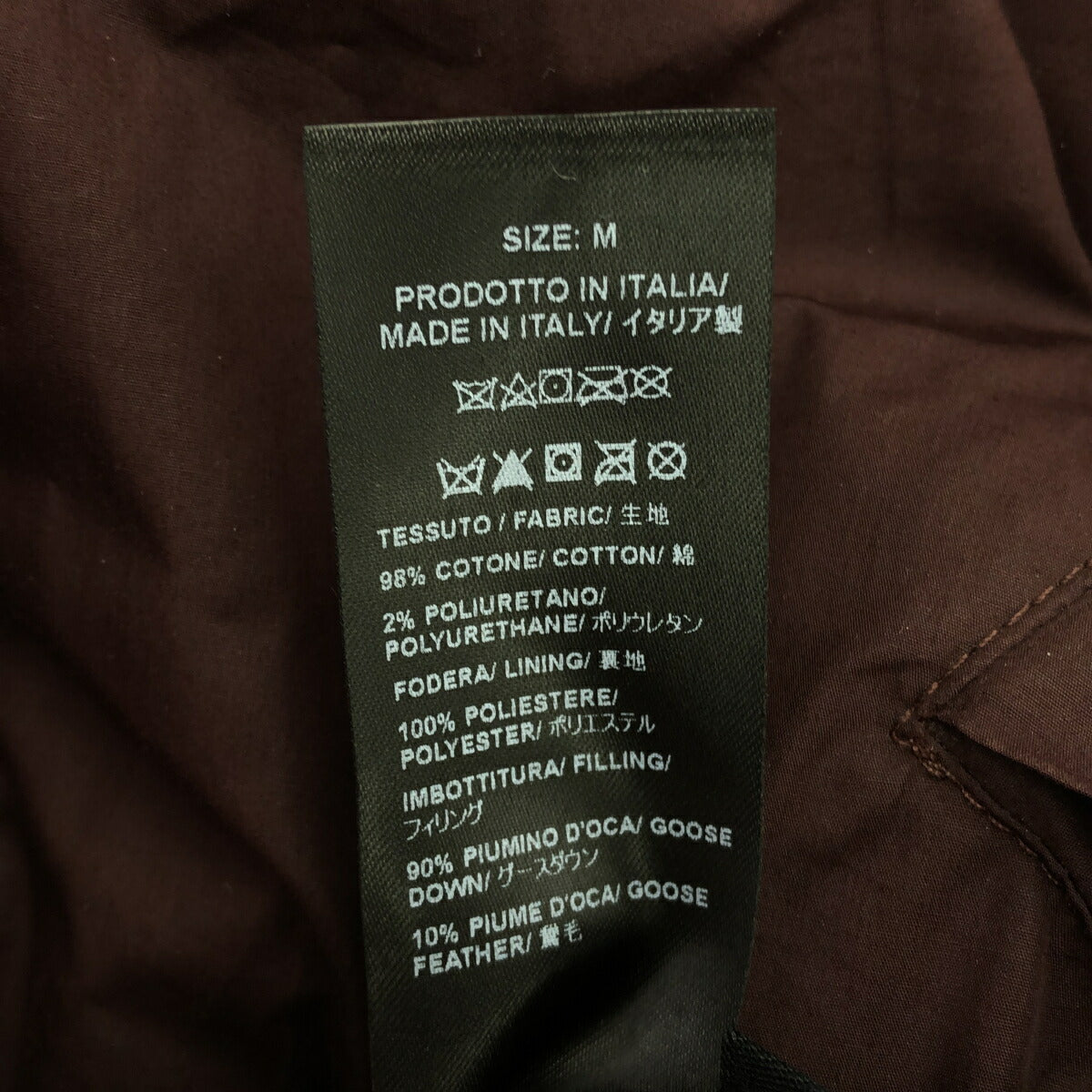 Vintage MONOBI Battle Down Cotton Coat Burgundy Size M