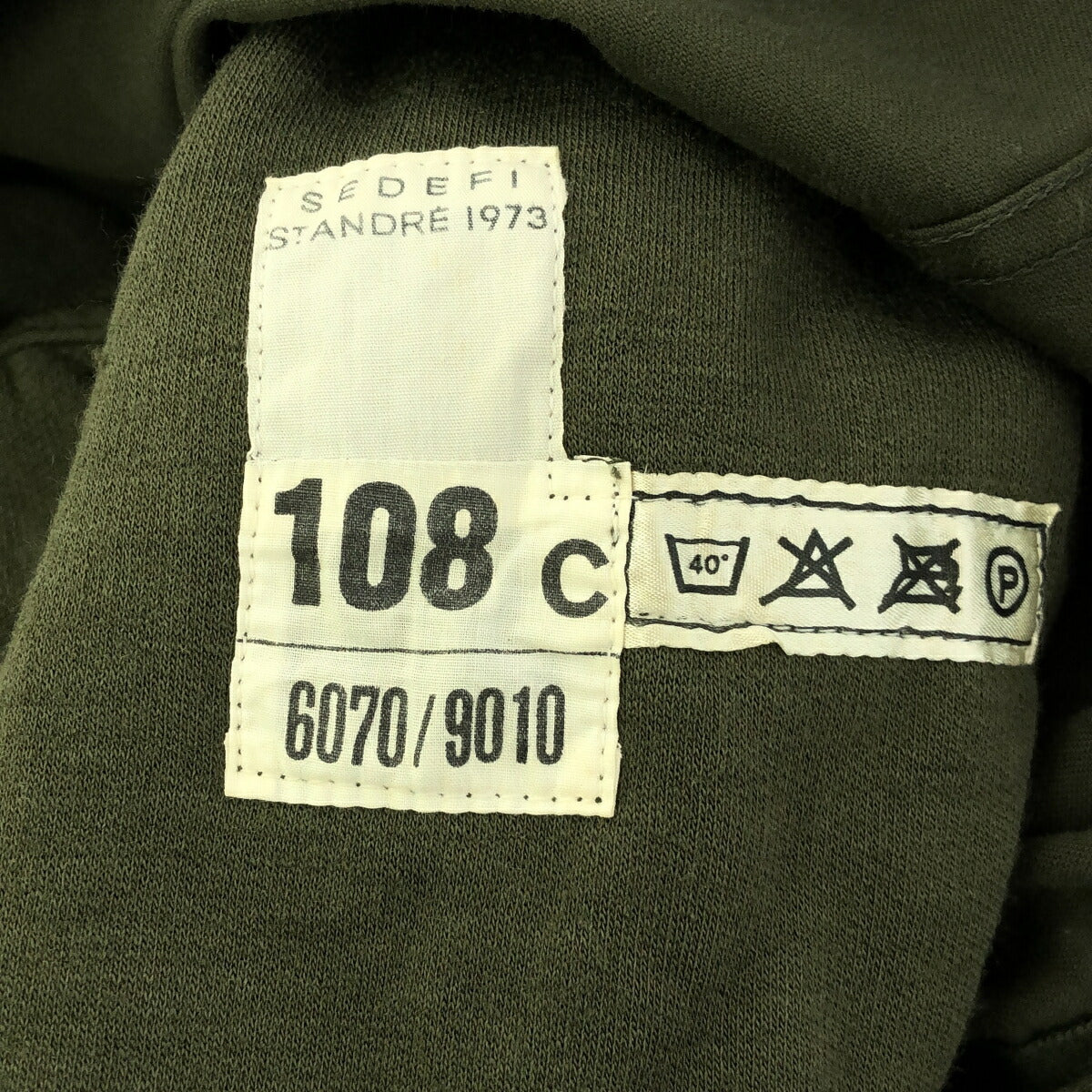 French Army 70s M64 Field Parka Hoodie Liner Green Size 108C