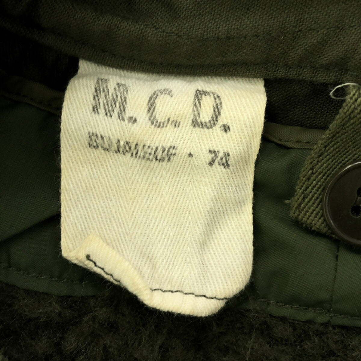 French Army 70s M64 Field Parka Hoodie Liner Green Size 108C