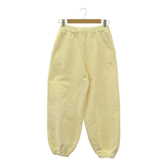 RHODOLIRION White Cotton Blend Damaged Balloon Pants Size O