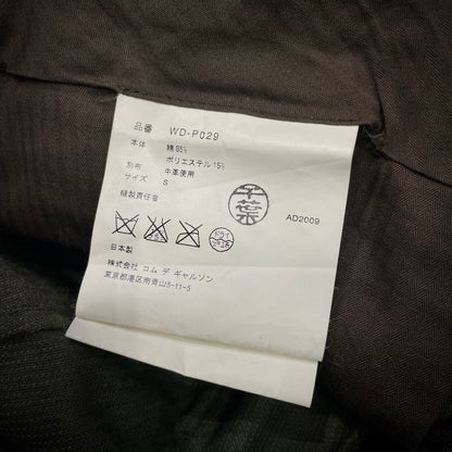 Comme des Garcons Junya Lthr Corduroy Cropped Pants Size S