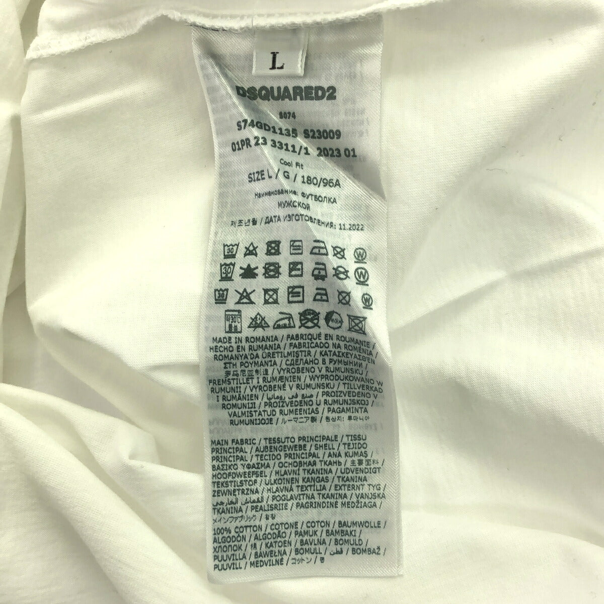 Dsquared2 23SS White Surf Beach Printed T-Shirt Size L