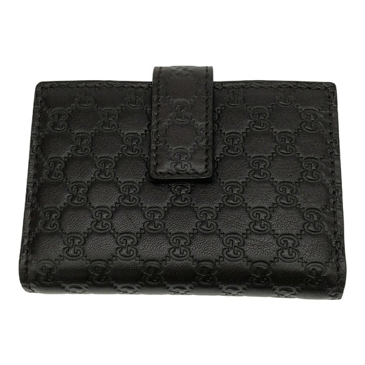 Gucci Brown Micro Guccissima Card Holder