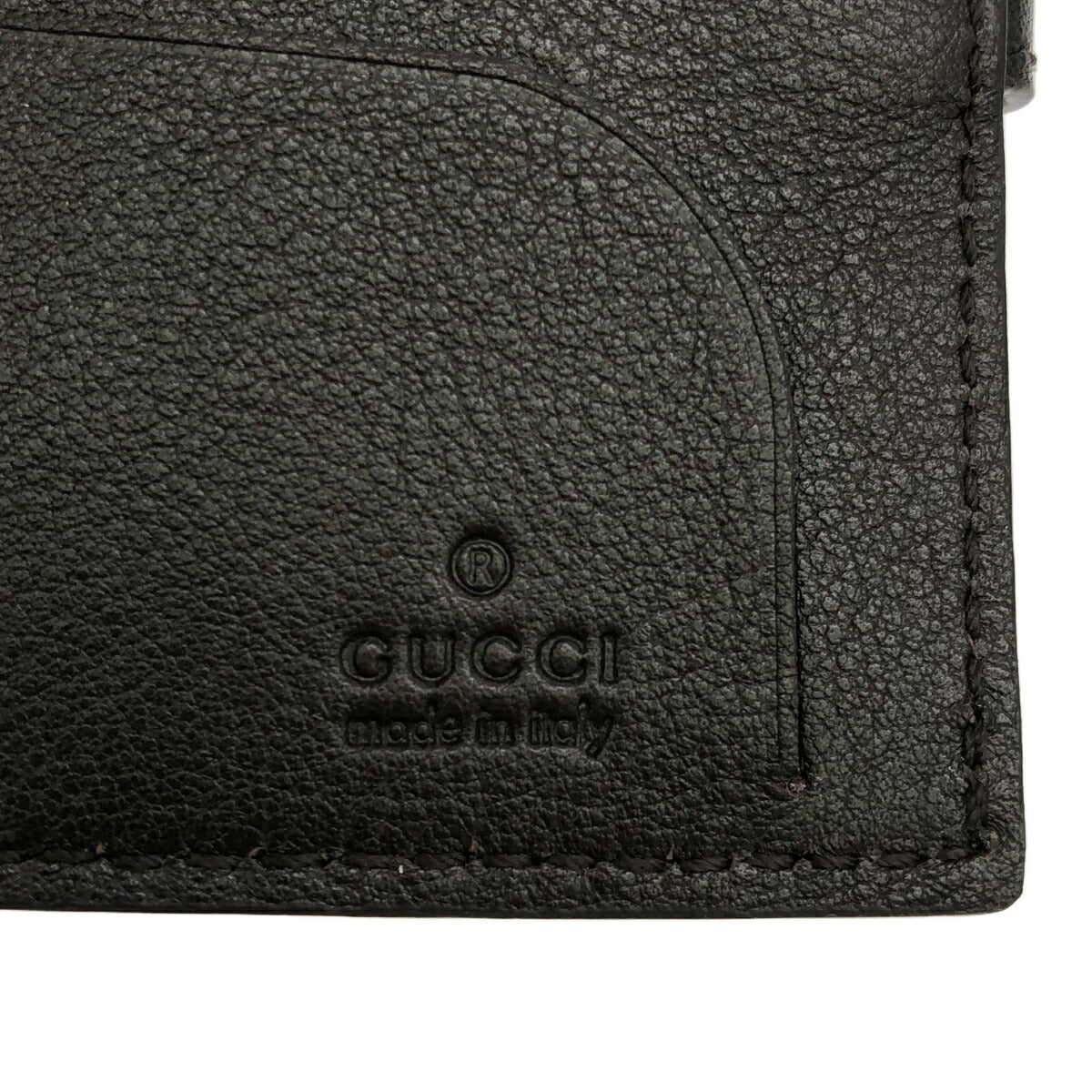 Gucci Brown Micro Guccissima Card Holder