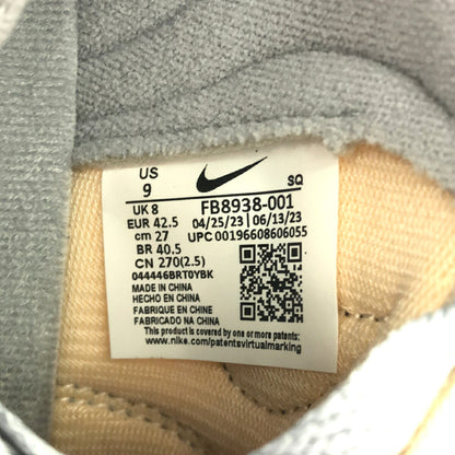 Nike Mac Attack QS SP Light Smoke Grey Sneakers Size 9