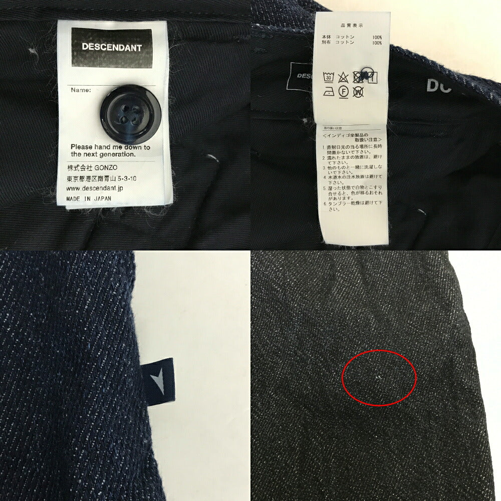 DESCENDANT DC-3 Denim Trousers Size 1