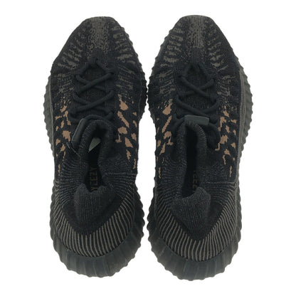 YZY adidas 350 V2 CMPCT Slate Carbon Sneakers Size 27.5