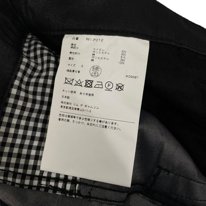 JUNYA WATANABE MAN 22SS Floral Jacquard Pants Black Size S