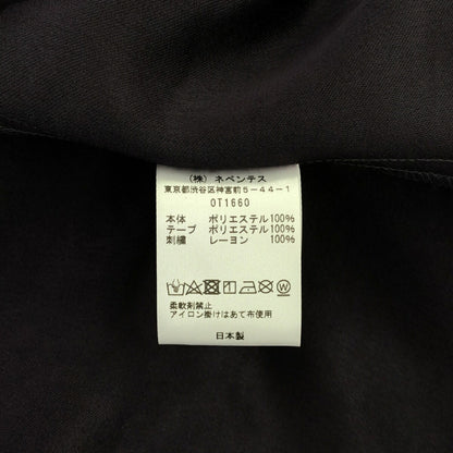 Needles NU Exclusive Poly Sateen S/S Work Shirt Size M