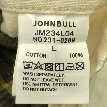 JOHNBULL Paint Distressed Blanket Jacket Natural Size L