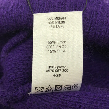 Supreme 24AW Mohair Knit Beanie Purple Size ONE