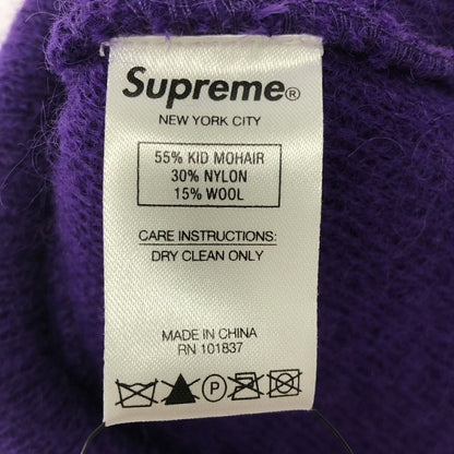Supreme 24AW Mohair Knit Beanie Purple Size ONE