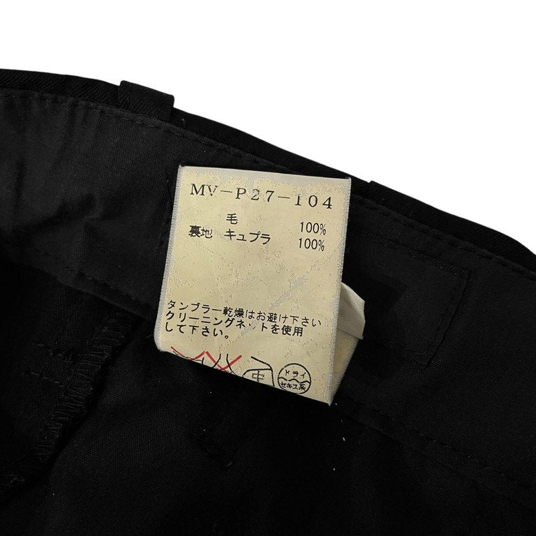Y's for men Wool Gabardine Drawstring Easy Pants Size 2