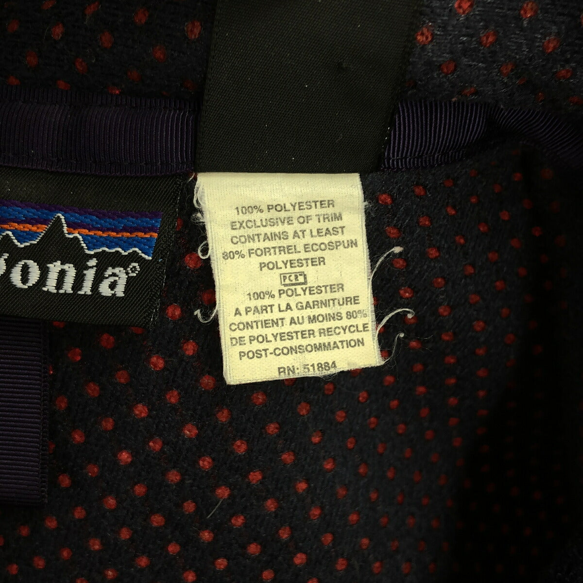 Patagonia 90s Retro Pile Fleece Jacket Red Size S