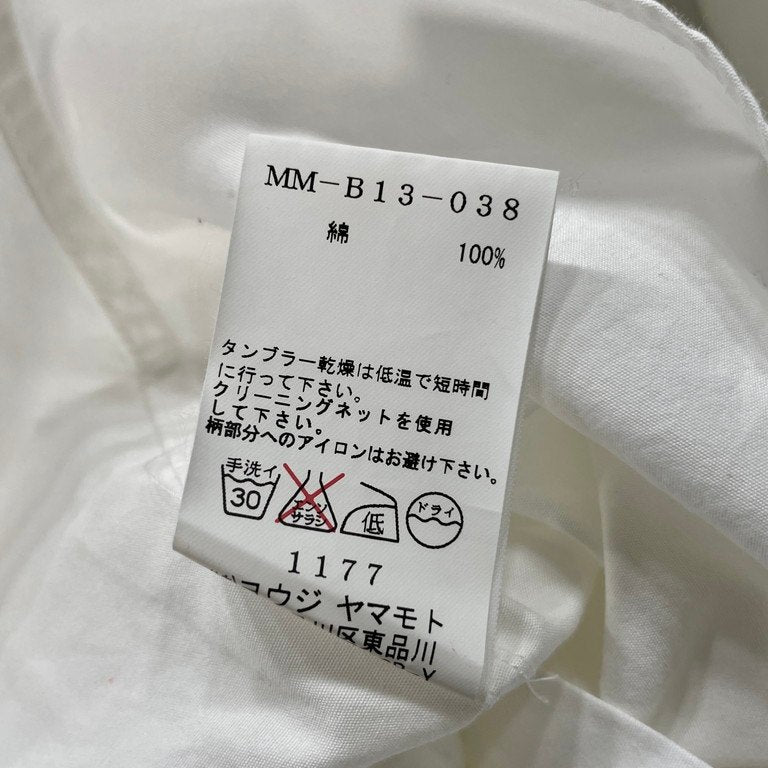 Y's for men Archive Spider Print Jacket White Size 2