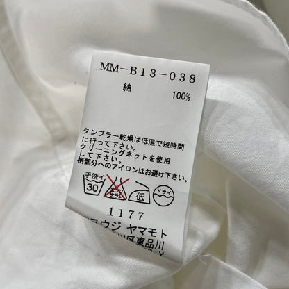 Y's for men Archive Spider Print Jacket White Size 2
