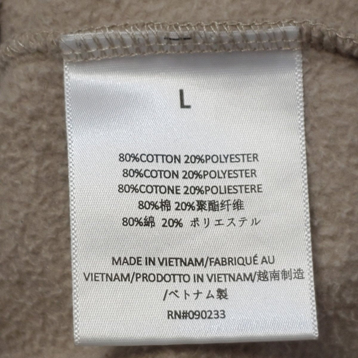 Fear of God ESSENTIALS Reflector Logo Crewneck Size L