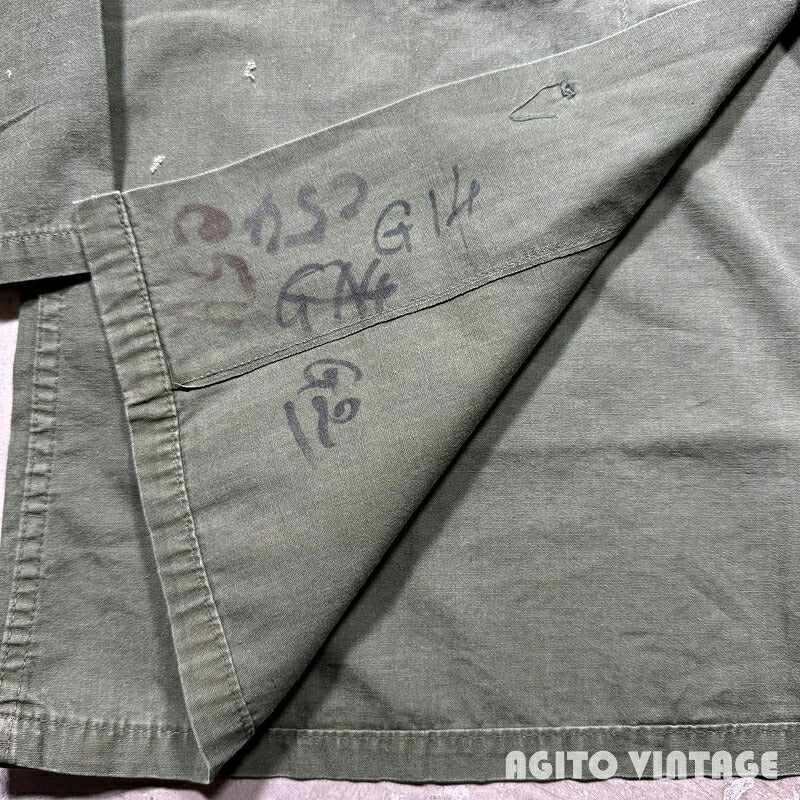 U.S.ARMY 60s Cotton Poplin Utility Jacket OG-107 Size M