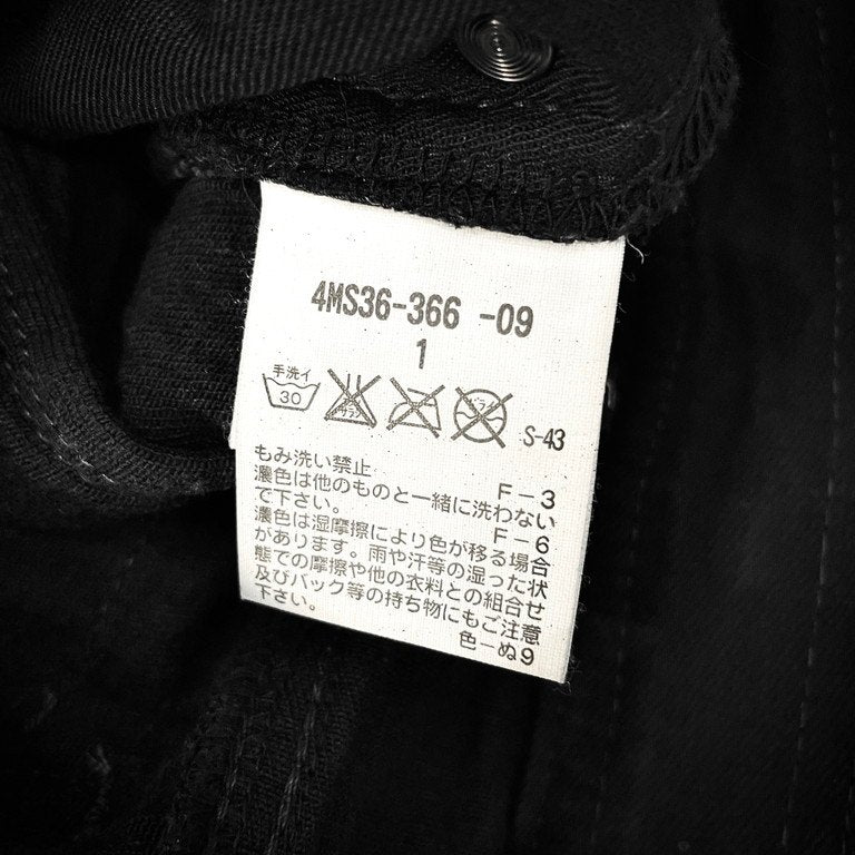 BLACK BARRETT by Neil Barrett Coated Denim Shorts Size 1