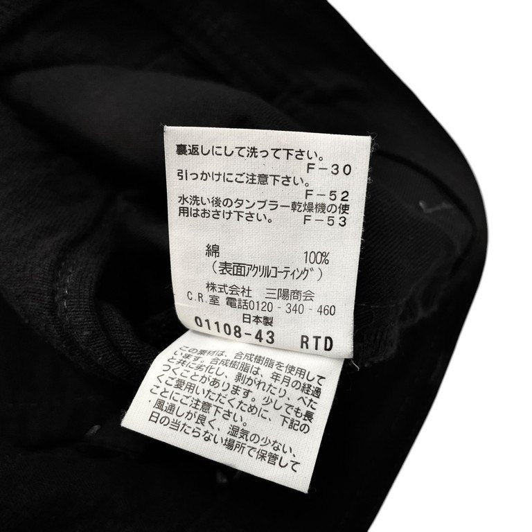 BLACK BARRETT by Neil Barrett Coated Denim Shorts Size 1