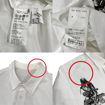 Yohji Yamamoto 19SS Sketch Print Shirt Coat Size 2
