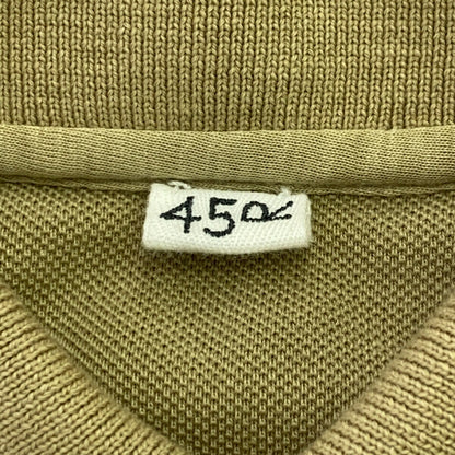 KM 45R Supima Kanoko Beige Cotton Polo Shirt Loafers