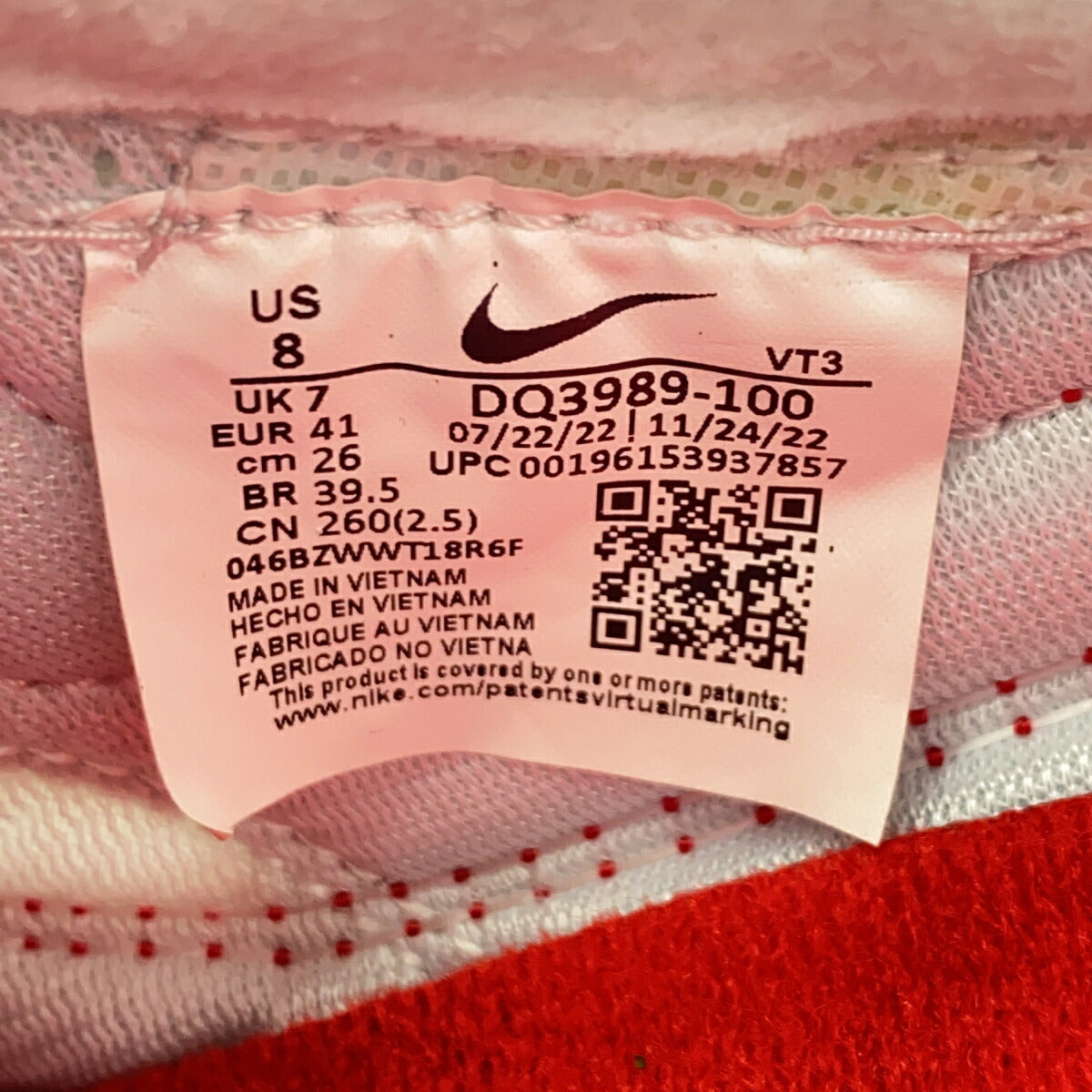 NIKE Air Max 1 '86 OG Big Bubble Sneakers Multi Size 26cm