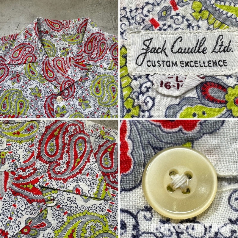 Jack Coudle Ltd. 50s Paisley Cotton Seersucker Shirt Size L