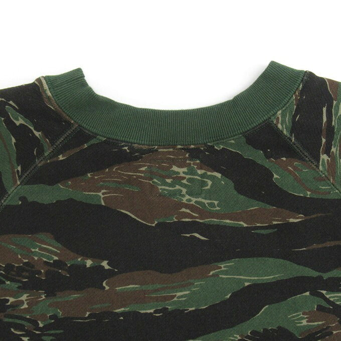 WTAPS Design Crewneck Tiger Stripe Camo Sweatshirt Size M