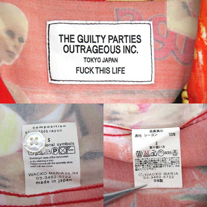 WACKO MARIA "Fuck This Life" S/S Aloha Shirt Red Size S