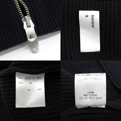benine 9 Oversized Driver's Knit Vest Navy Size M