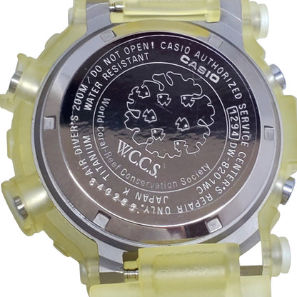 G-SHOCK DW-8201WC-7T Frogman Titanium Watch Size ONE Multi