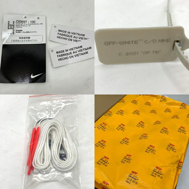 NIKE AIR ZOOM TEMPO NEXT x Sneakers 26.0cm Size 26.0cm