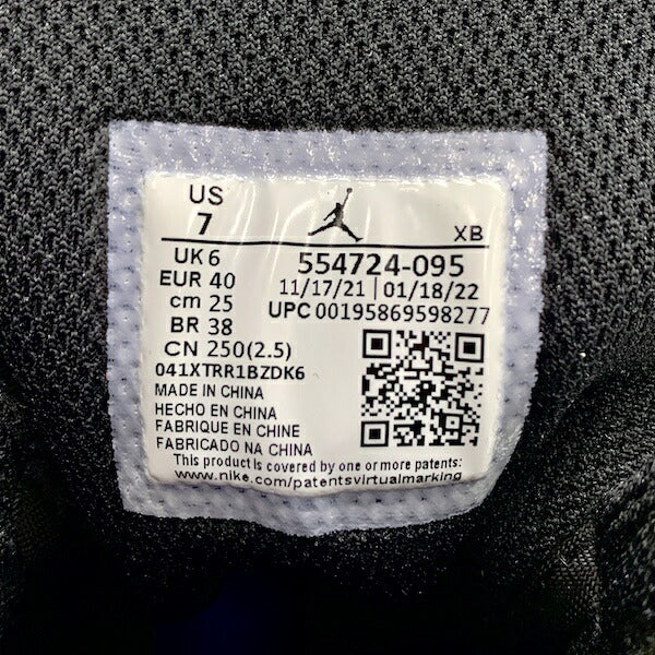 NIKE AIR JORDAN 1 Mid "Court Purple" Sneakers Size 7