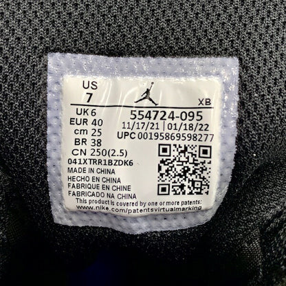 NIKE AIR JORDAN 1 Mid "Court Purple" Sneakers Size 7